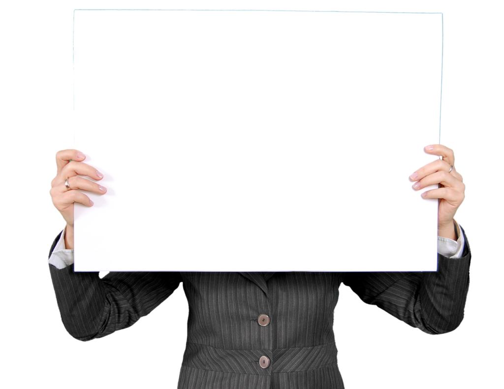 個人情報はどのように守られるのか？